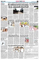 Page8