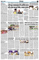 Page9