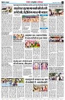 Page10