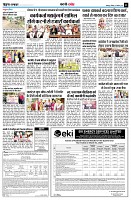 Page11