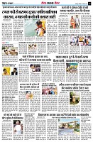 Page12