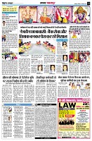 Page14