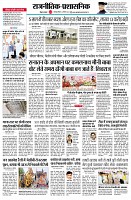 Page15