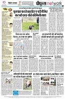 Page16