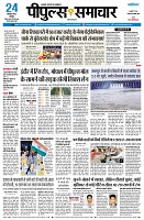 page1