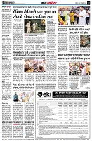 page3