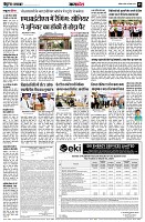 page5