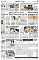 page8