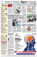 page10