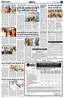 page11