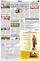 page14