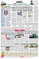 page11