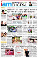 page13