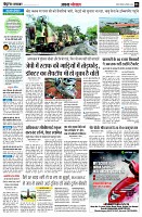 page3