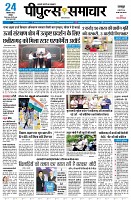 Page1