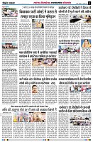 Page2