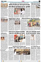 Page3