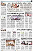 Page5