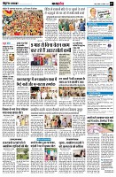 Page7