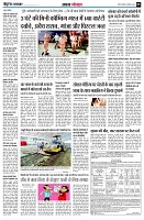 page5