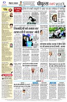 page14