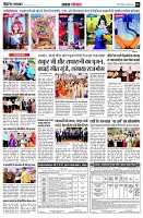 page6