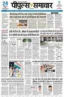 page1