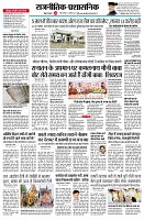 page2