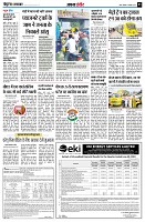 page3