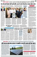 page4