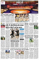 page11
