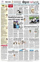 page12