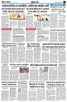 page6