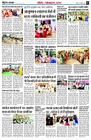 page4