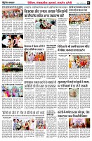 page5