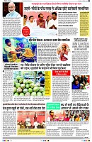 page6