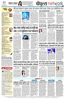 page10