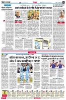 page6