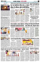page8
