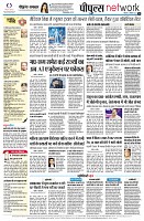 page10