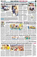 page4