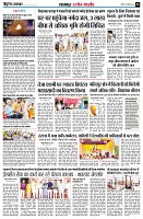page8
