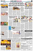 page9