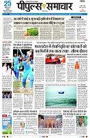 page3