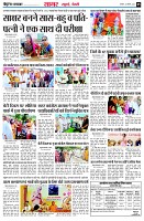 page5