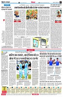 page7