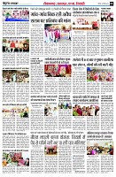 page8