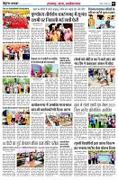 page9