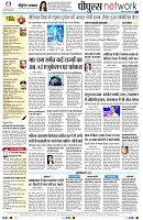page10