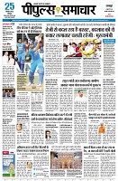 Page1